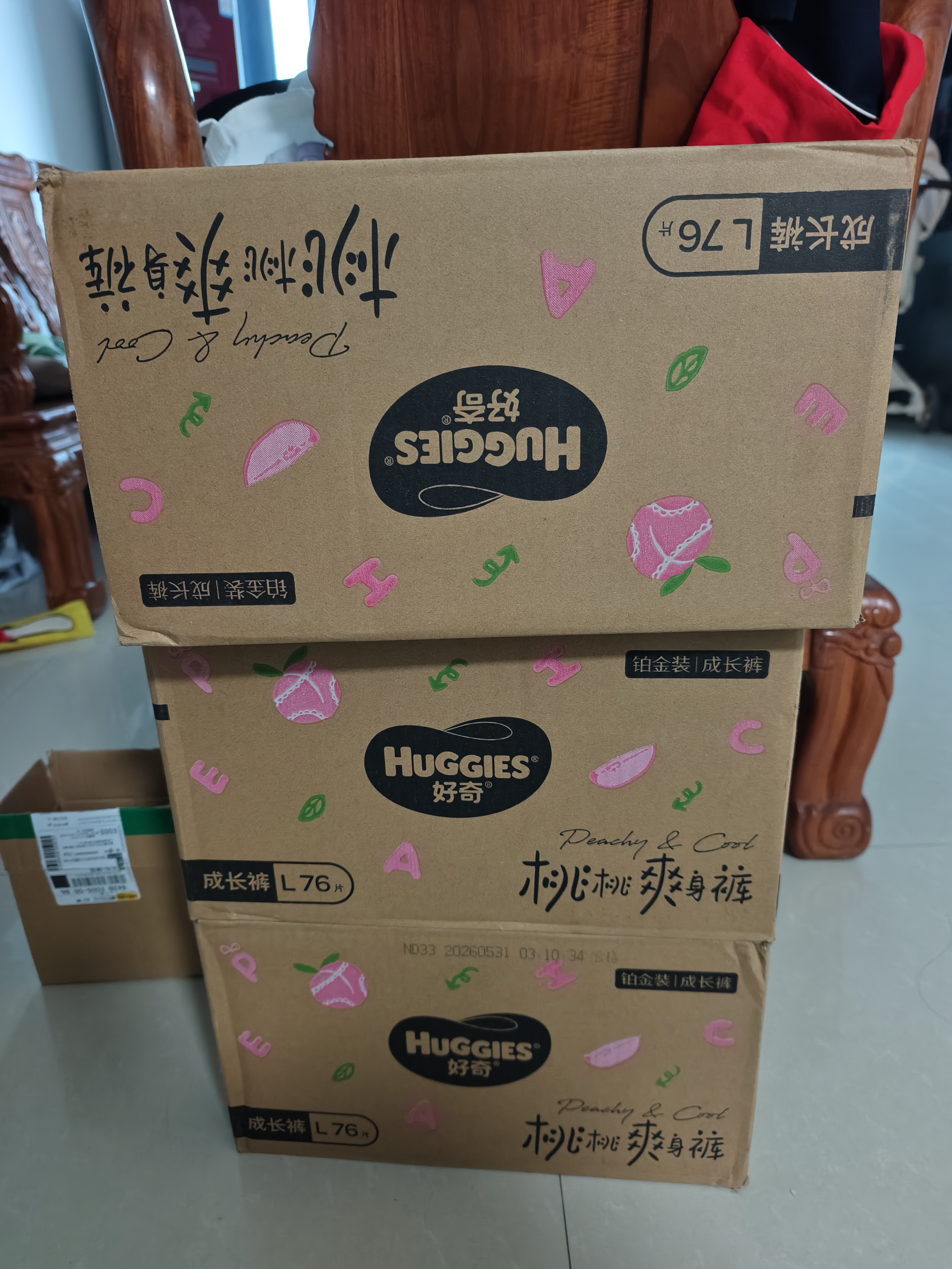 好奇（Huggies）铂金装小桃裤拉拉裤L76片(9-14kg)大号尿不湿【散热口碑王】 实拍图