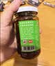 仲景香菇酱 原味230g 【美食大赛同款】学生拌饭拌面下饭菜蘑菇调味酱 实拍图