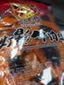 张飞散装灯影牛肉丝五香味500g 四川特产 零食夜宵小吃 即食小包 实拍图
