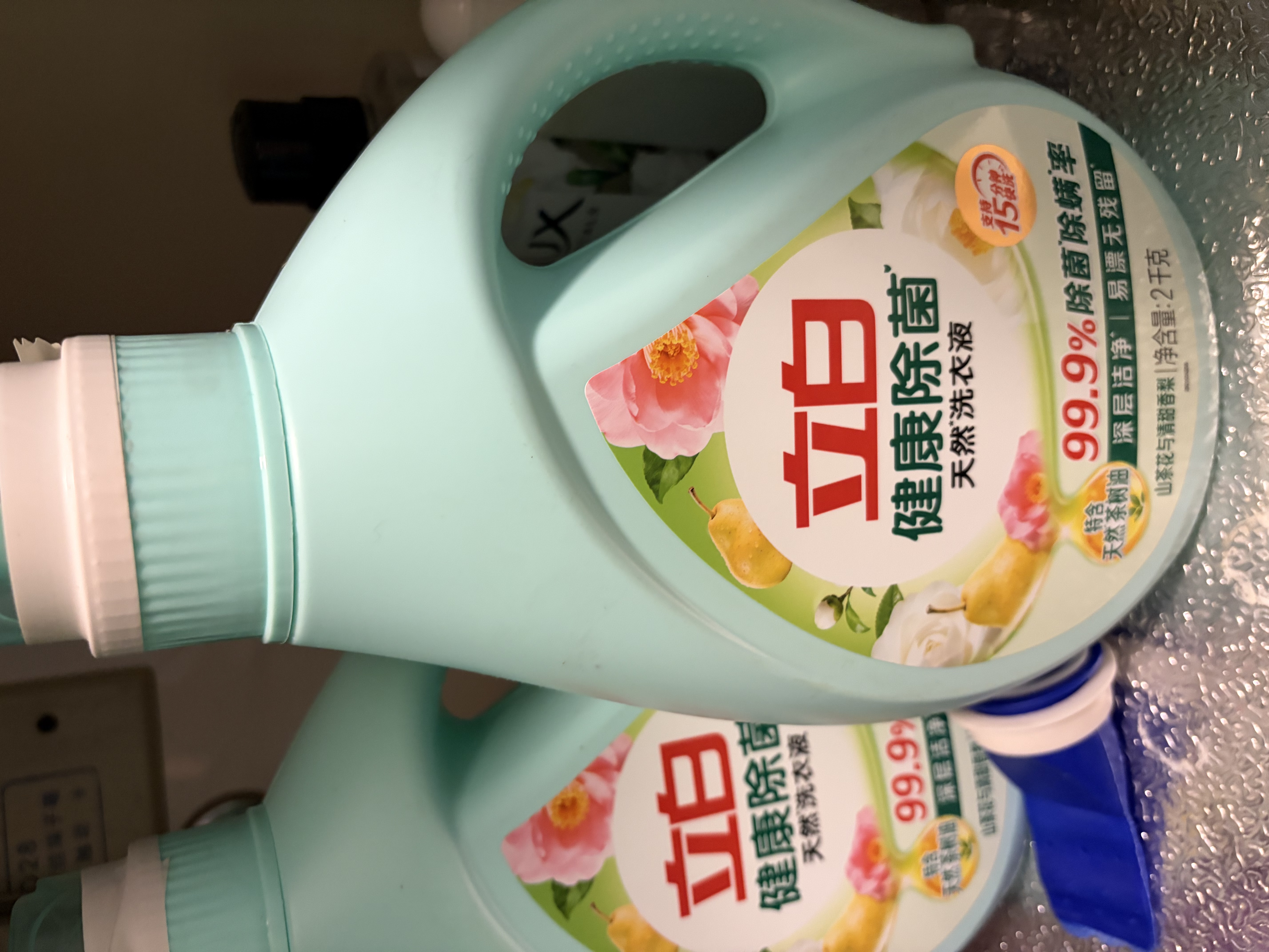 立白健康除菌天然洗衣液18斤手洗机洗15分钟快洗留香除螨抑菌祛味去渍 实拍图
