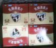 【5盒】江中 乳酸菌素片160片益生菌 成人儿童通用 益生元调理肠胃肠道 便秘通便腹泻拉肚子 消化不良肠胀气 实拍图