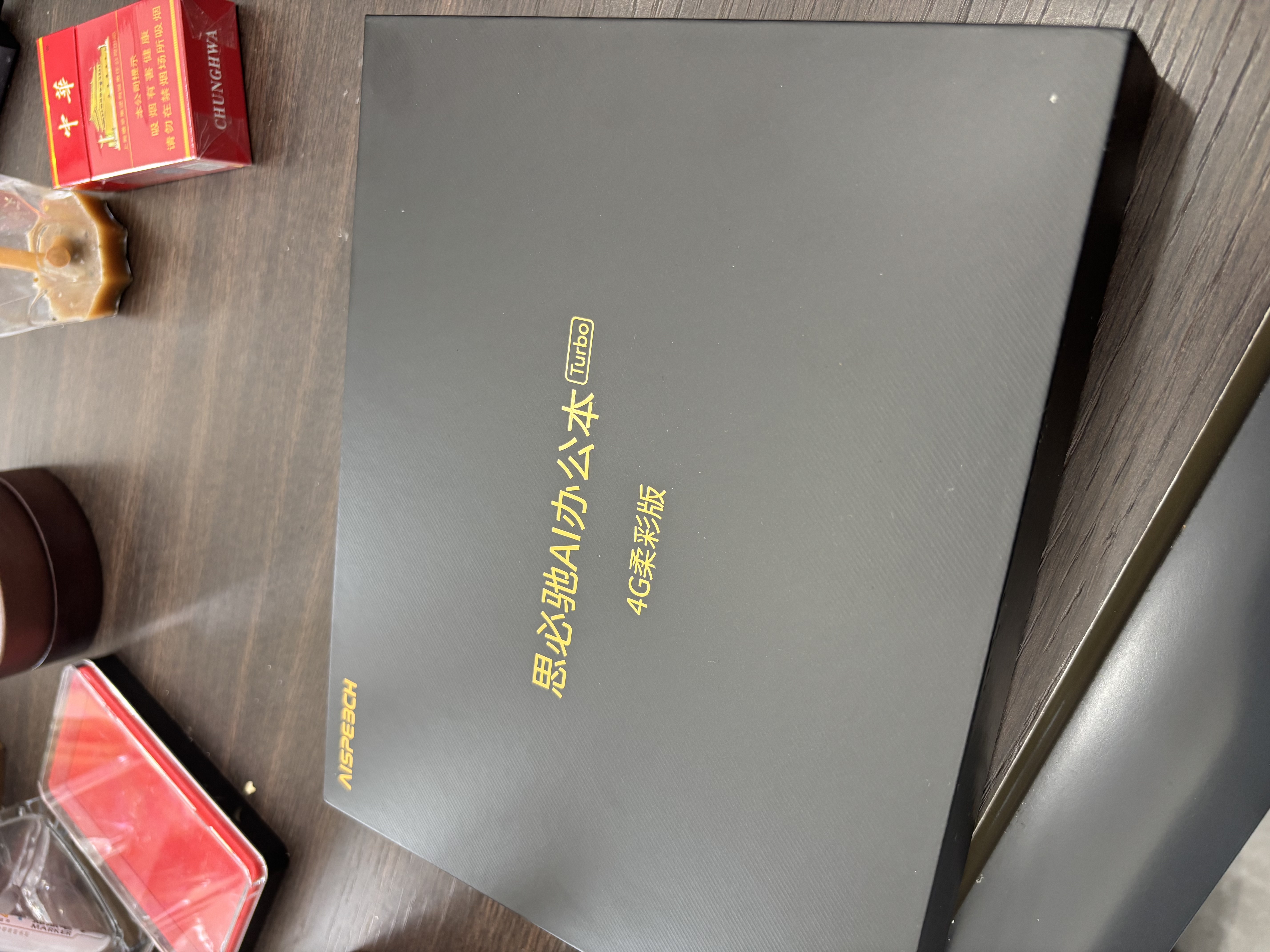 思必驰【重磅新品】Turbo电纸书 【彩屏办公本】AI智能8.4英寸看书学习电子书会议手写笔记学习护眼平板 实拍图