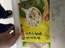 湾仔码头上汤小云吞荠菜猪肉600g75只馄饨夜宵速食冷冻儿童早餐速冻半成品 实拍图