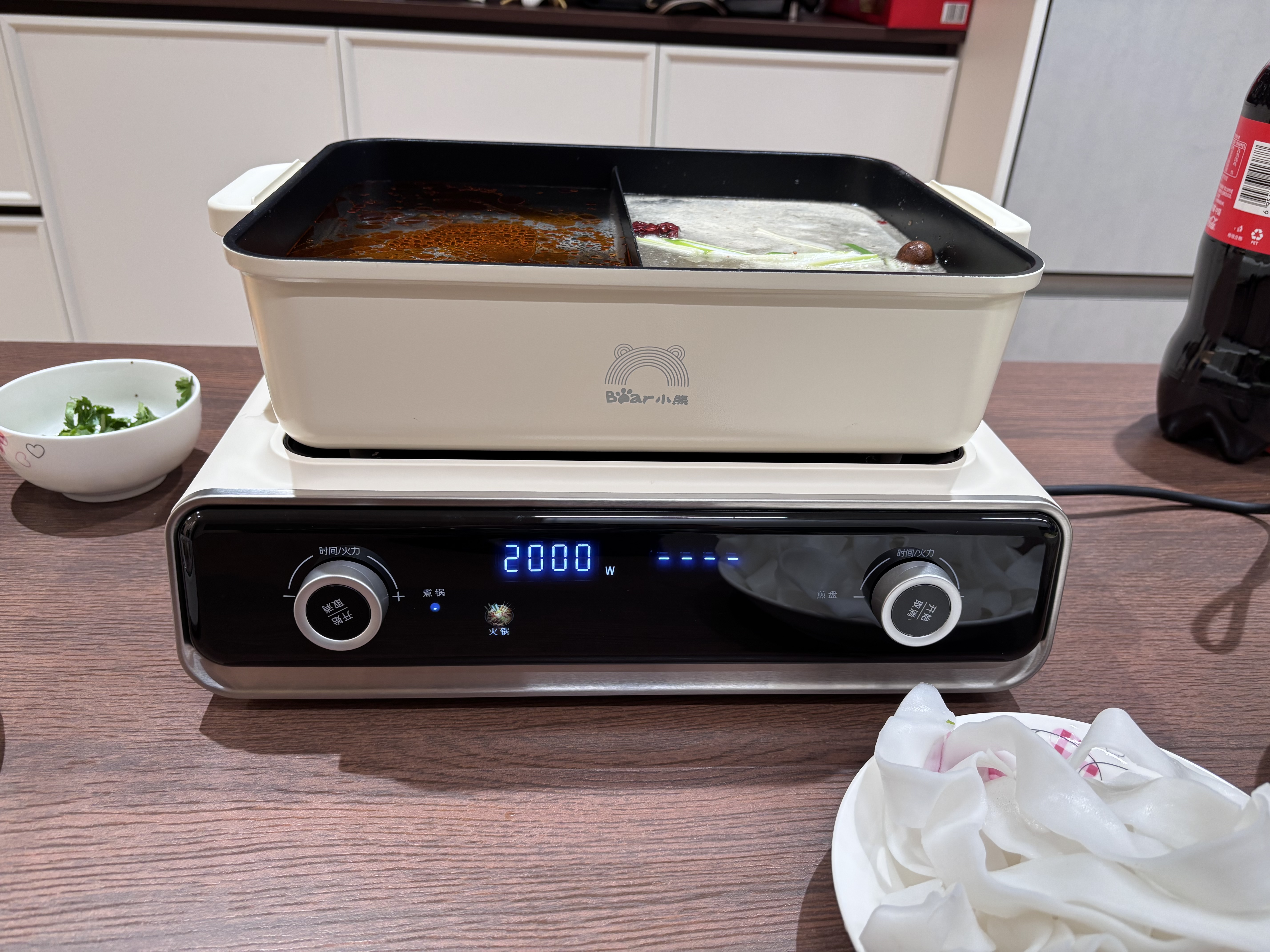 小熊（Bear）电火锅专用锅 折叠多功能锅烤肉锅分体式蒸煮多用途烤涮一体电锅 叠叠锅3.0鸳鸯锅N22P3 实拍图