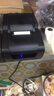 佳博（Gprinter）58MBIII+蓝牙热敏打印机标签安卓苹果美团外卖58mm小票打印机蓝牙饿了么 58MB+蓝牙版本+电脑手机【外卖商家推荐】 实拍图