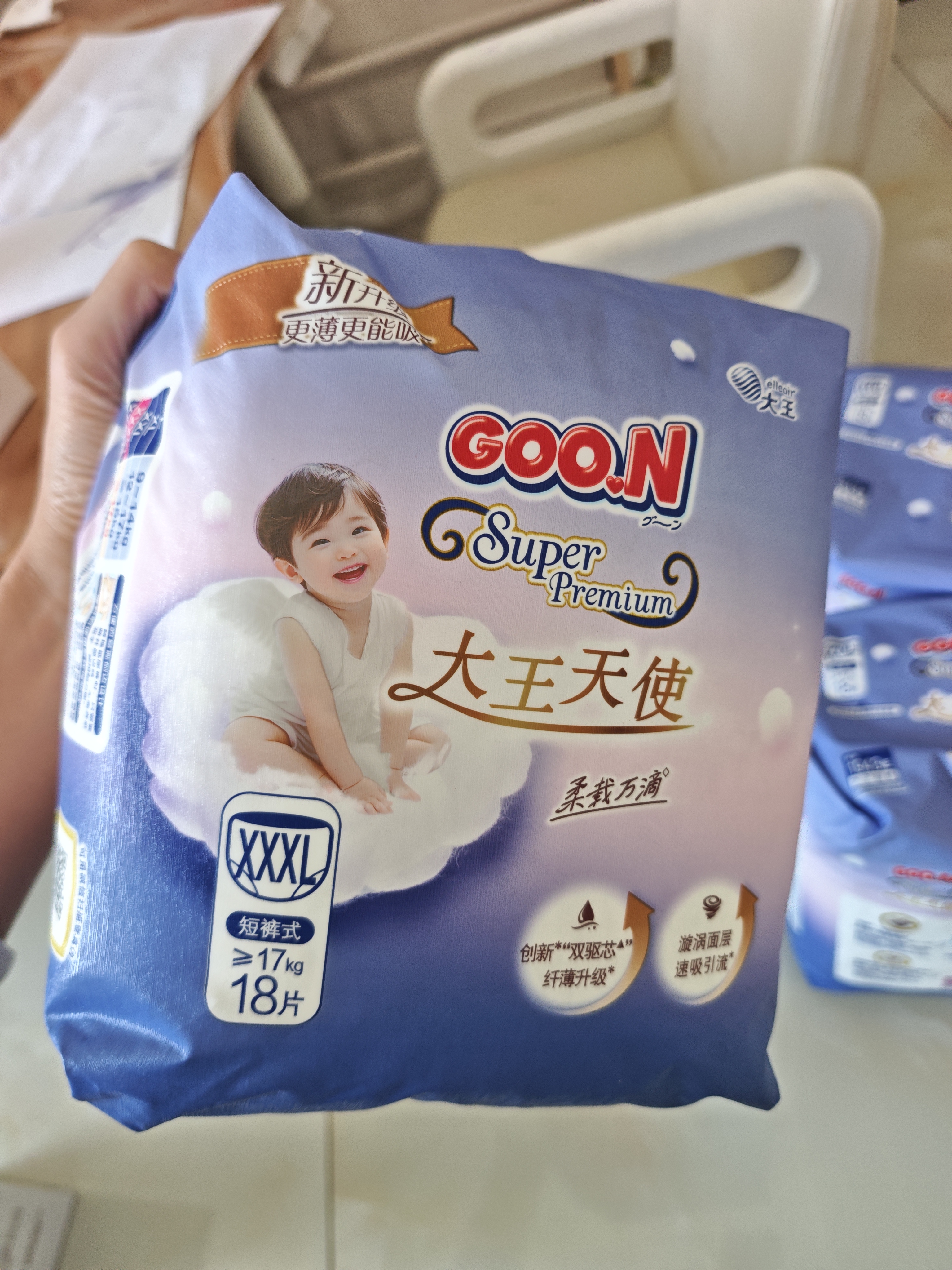 大王（GOO.N）天使系列拉拉裤XXXL18片(≥17KG)尿不湿婴儿 双驱芯 柔载万滴 实拍图