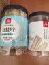 川珍桂皮130g【配料干净】广西去皮肉桂烟桂炖烧卤肉料火锅底料香辛料 实拍图