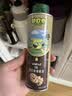 碧欧奇100%纯核桃油250ml 凉拌热炒宝宝辅食用油送婴幼儿1岁以上辅食谱 实拍图