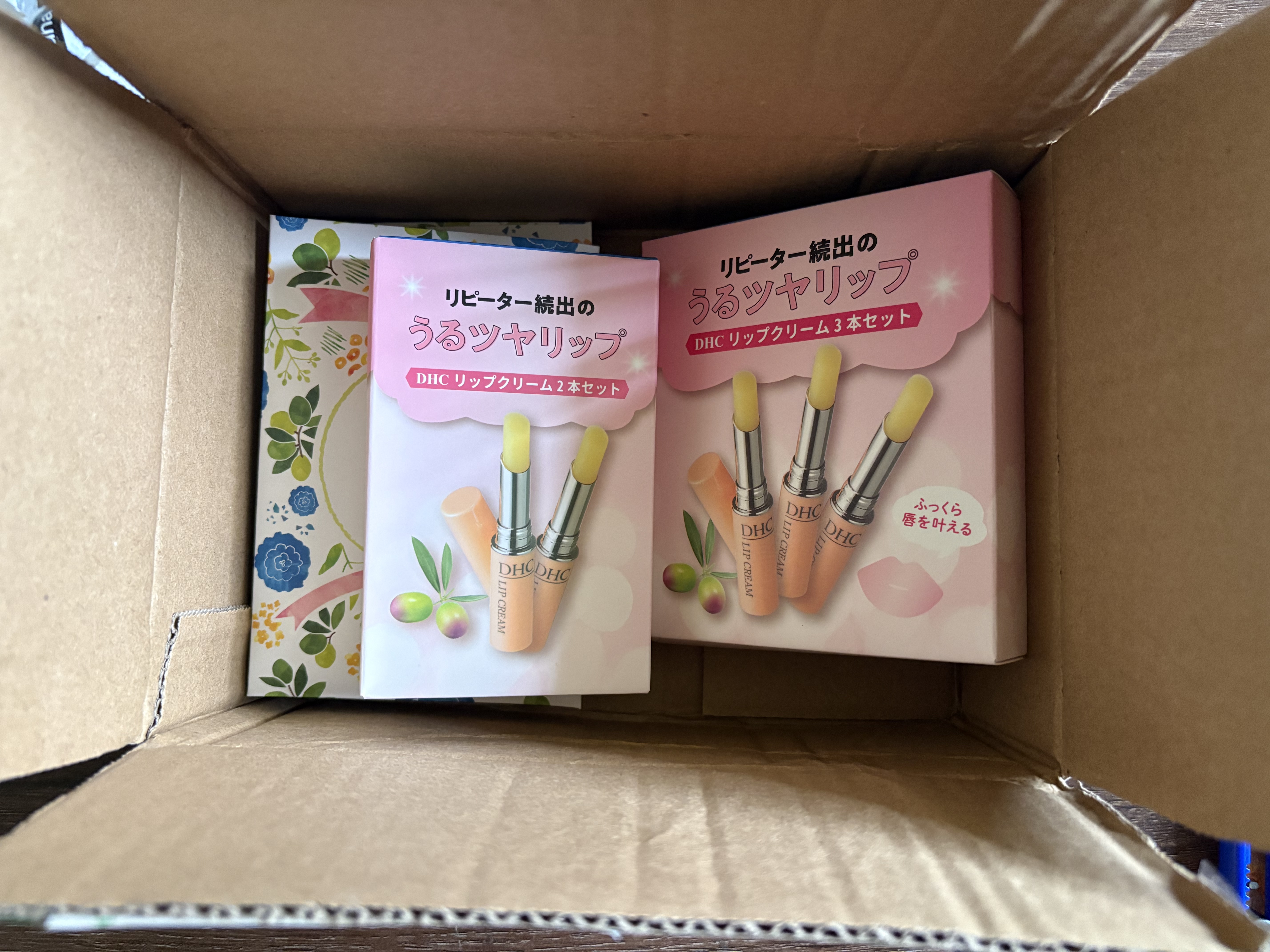 DHC【张翅同款】橄榄护唇膏1.5g×2  蝶翠诗润唇膏保湿滋润舒缓修护 实拍图