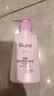 碧柔（Biore）花王深层净润眼唇温和卸妆乳150ml*2清洁毛孔护肤品生日礼物 实拍图