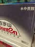 景田百岁山饮用天然矿泉水1.5L*12瓶 整箱装 大瓶运动补水健康 实拍图
