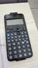 卡西欧（CASIO）fx-991CNCW科学函数计算器fx-991升级款大学生考研物化生竞赛考试学习专用黑色二代 实拍图