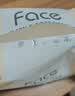 洁柔抽纸 粉Face3层100抽*10包  可湿水 原生木浆面巾纸 卫生纸提装 实拍图