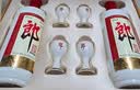 郎酒 郎牌郎酒 酱香型白酒 53度 500mL*2瓶 礼盒装 实拍图