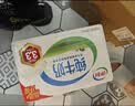 伊利【新鲜日期】纯牛奶250ml*21盒 3.3g优质乳蛋白早餐奶8-10月产 实拍图