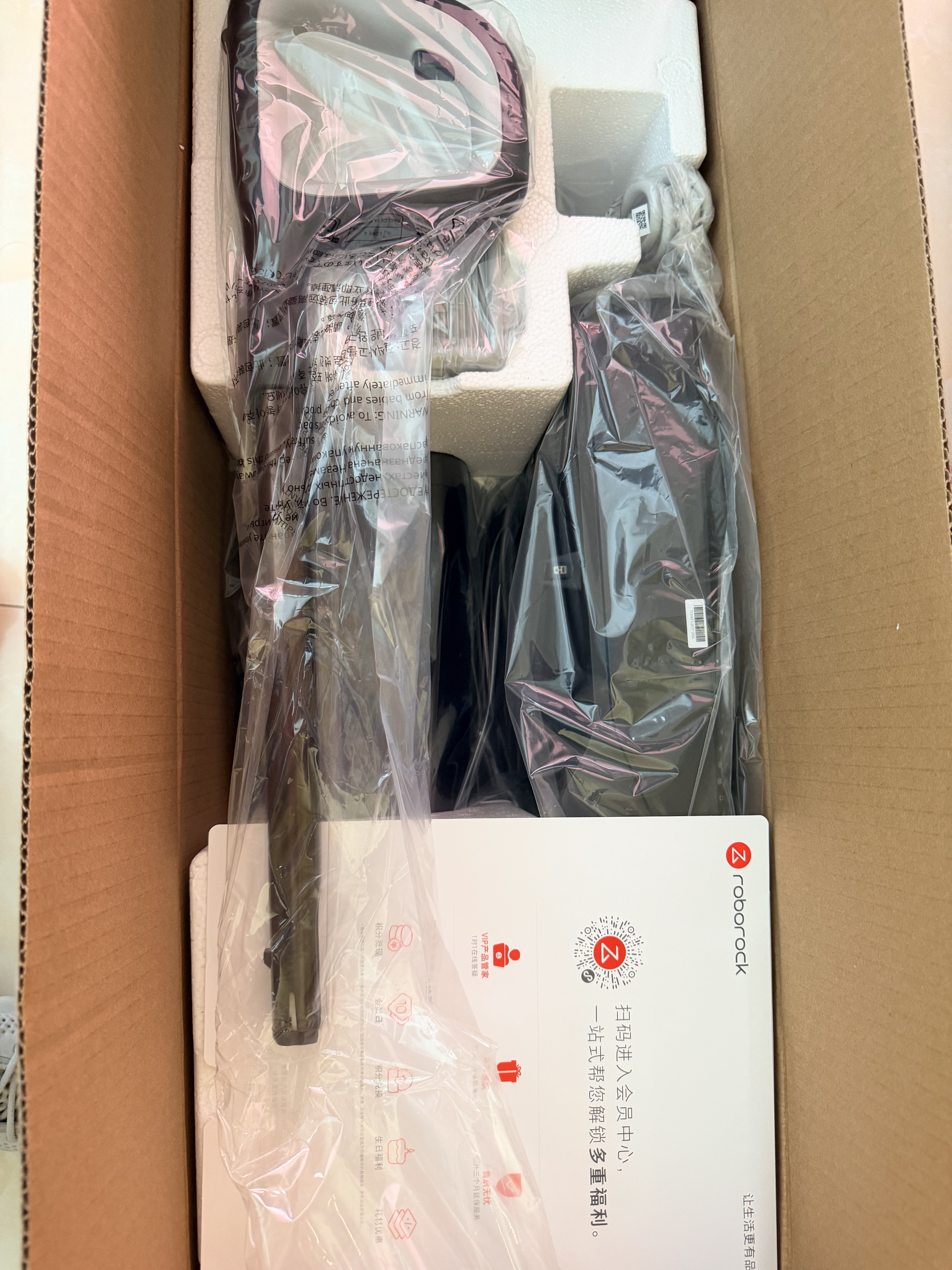 石头【价保11.11开门红】A30 Pro2.0洗地机【AI全向助力】25kPa吸力95℃自动清洗拖地机扫地机器人 实拍图