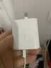 绿联适用苹果18pro max充电头PD45W氮化镓充电器iPhone17/16/15/13Duo手机Usb双口Type-C快充40W插头 实拍图