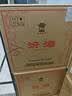 汾酒黄盖玻汾53度 475mL*6*2箱 清香型白酒 量大更优惠 超值组套 实拍图