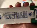 蒙牛新养道无乳糖低脂牛奶250ml*15盒送礼 3.2g/100ml蛋白质 实拍图