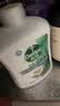 滴露（Dettol）洗手液液体经典松木500g+500g补充装儿童家庭护手替换 实拍图