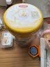 伊利金领冠珍护幼儿A2β-酪蛋白奶粉3段12-36月900g*1罐 HMO乳源专利 实拍图