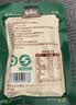 三只松鼠有机甘栗仁500g 熟制即食板栗仁栗子仁坚果休闲零食团购送礼 实拍图