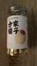 方家铺子手剥大号去芯 七星严选建宁莲子400g 粉糯白莲桂圆莲子百合银耳羹 实拍图