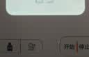 鱼跃（yuwell）房颤爆款上臂式电子血压计血压仪医用高精准血压测量仪家用S67XR 实拍图