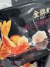 思念金牌虾水饺至臻虾皇480g32只饺子儿童营养早餐速冻半成品夜宵速食 实拍图