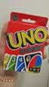 UNO【美泰正版UNO】生日礼物聚会多人正版减压玩具扑克牌W2085 实拍图