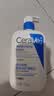 适乐肤（CeraVe）C乳473ml（男士女士生日礼物保湿补水乳液身体乳面霜张凌赫同款） 实拍图