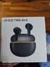 vivoiQOO TWS Air3 隐耀黄 45h超长续航 44ms超低游戏延迟 游戏 蓝牙耳机 苹果华为小米oppo手机通用 实拍图