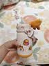 babycare儿童保温杯婴儿小松鼠宝宝1-3岁不锈钢吸管水杯壶学生上学450ml 实拍图