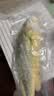 三都港 冷冻三去黄花鱼700g/2条装 新鲜大黄鱼生鲜鱼类 深海鱼 海鲜水产 实拍图
