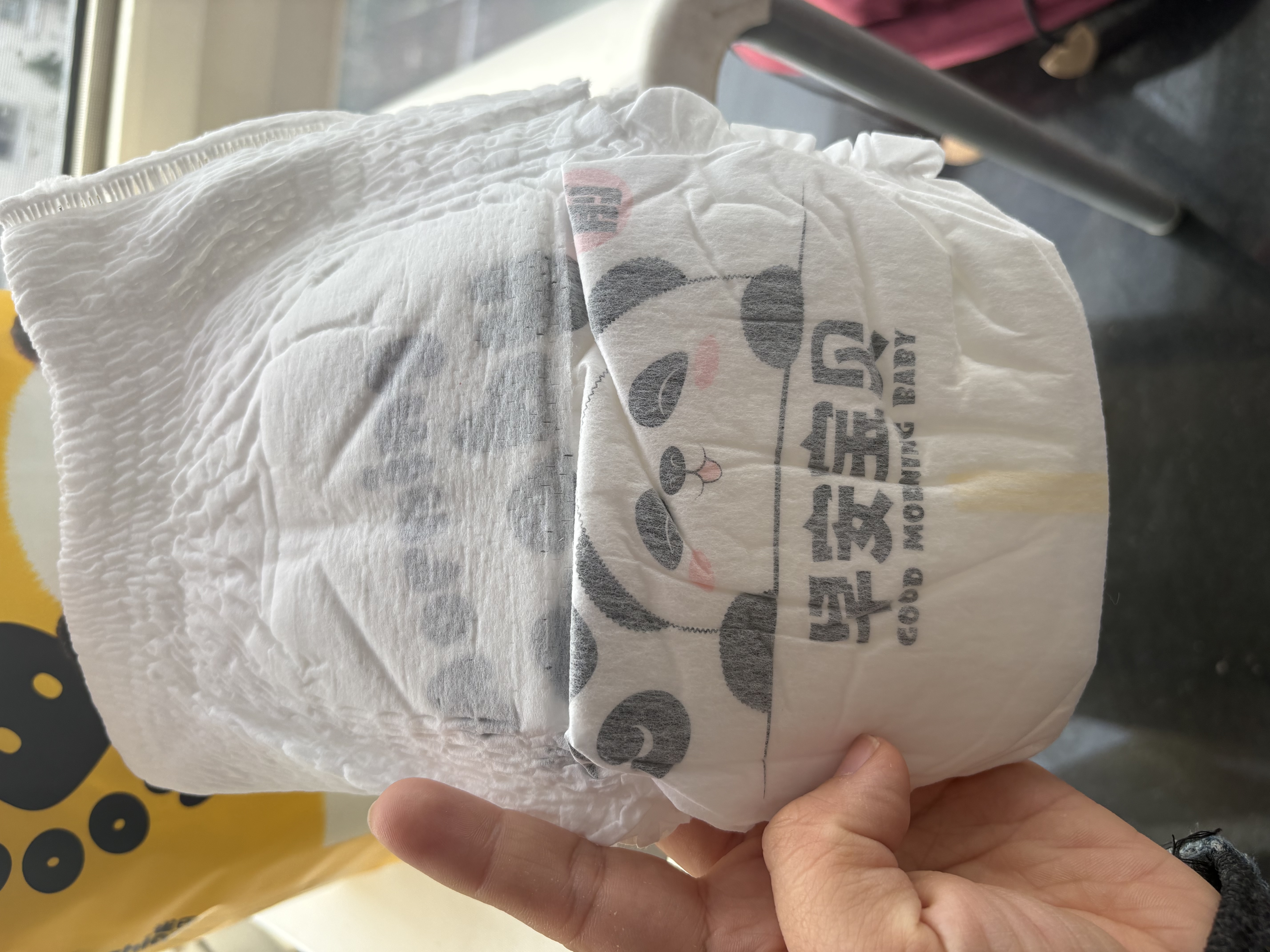 雀氏【弱酸亲肤】早安宝贝拉拉裤干爽瞬吸5XL28片婴儿尿片尿不湿 实拍图