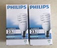 飞利浦（PHILIPS）螺旋型节能灯三基色大螺口标准型节能灯泡大瓦数超亮 荧光灯管 23W E27/白光 实拍图