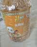 福临门金阙谣 浓香压榨一级 花生油6.18L 食用油 植物油 新老包装 实拍图