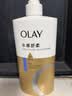 OLAY水润沐浴露舒柔滋润保湿 洋甘菊730ml 大容量男女士 新旧包装随机 实拍图