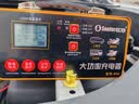 小能人（soulor）R48汽车电瓶充电器自动修复充满自停12V24V通用货车汽车摩托车通用纯铜大功率快速修复充电器 实拍图