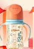 贝亲（Pigeon）PPSU双把手防胀气奶瓶240ml 丛林小兔 M号奶嘴 3月+ AA218 实拍图