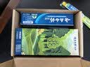 云南白药益生菌热门牙膏套装清新口气去口臭护龈牙膏6支500g+环保购物袋 实拍图