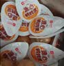 良品铺子什锦鹌鹑蛋450g卤蛋小包装64颗铁蛋即食盐焗卤味素食网红休闲零食 实拍图