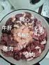 鲜京采惠选 国产山东黄牛原切牛腿肉净重3斤 烧烤炖煮 实拍图