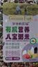 爷爷的农场有机营养八宝粥米445g早餐粥谷物米腊八粥大米红豆花生糯米五谷 实拍图