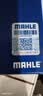 马勒机油滤芯机滤QZJD10(欧蓝德劲炫翼神哈弗H6传祺/比亚迪/问界/钛7) 实拍图