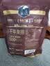 三只松鼠金选冻干苹果圈90g 山东红富士大果厚切高膳食纤维蜜饯果干零食 实拍图