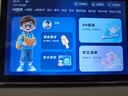 学进思学习机学习平板二合一学生专用2026新款幼小初高中4K级护眼屏英语点读机智能AI学习上网课学生专用 16+512GB丨AR指读护眼5G网教材终身免费 实拍图