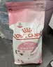 皇家猫粮 幼猫猫粮 幼猫奶糕 K36 通用粮 4-12月 10KG【宠物金选】 实拍图
