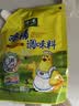 太太乐鸡精 三鲜标准加倍提鲜 鸡精180g（加嘴装）炒菜烹饪美食大赛同款 实拍图