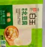 白玉绿色北豆腐盒装385g 实拍图